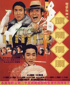 日韩种子