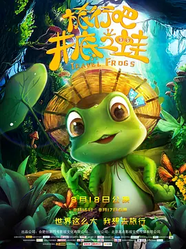 看全色黄大色大片免费视频