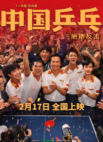 96精产国品一二三产品